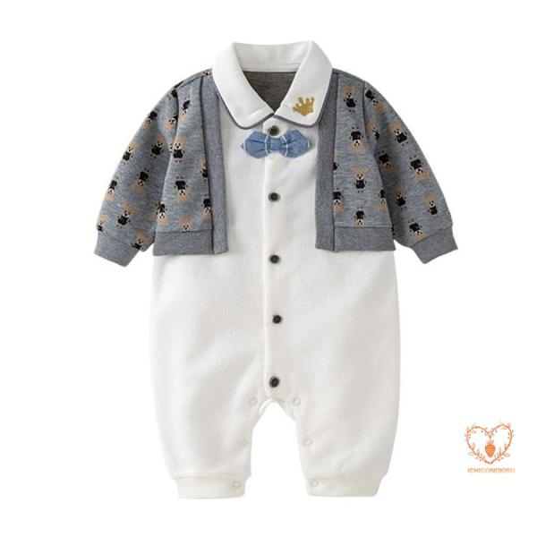 商品説明商品名ベビー服 長袖 フォーマルロンパース カバーオール 新生児 男の子 男の子のための動きやすい！フォーマルスーツ 自分の赤ちゃんにぴったりな、着せやすくてかわいいロンパース。  退院時やお宮参りはもちろん、赤ちゃんのお披露目など...