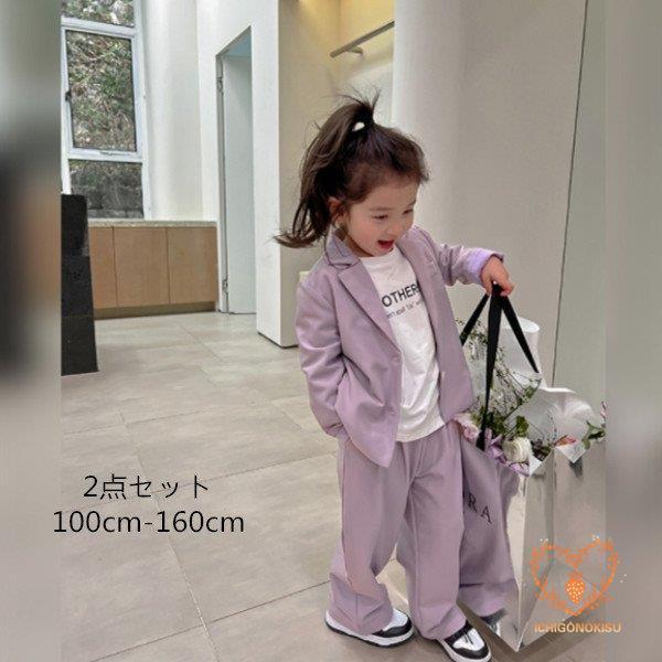 原産国中国素 材:ポリエステル95%色：ピンク パープルモデル: 身長/98cm　体重/14.6kg 試着サイズ/100サイズ表の実寸法は3cm程度（ニットの場合は2?4cm程度）の誤差がある場合がございますので、予めご了承ください。