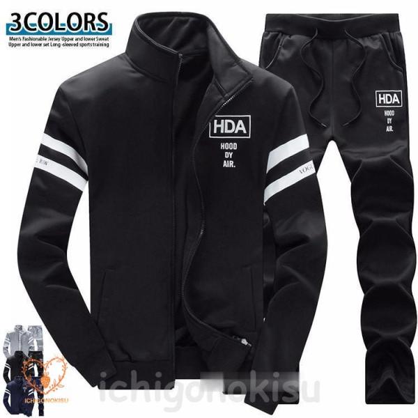 スポーツウェア メンズ トレーニングウェア セットアップ