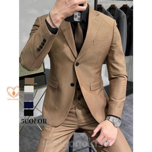 無地 メンズスーツ フォーマルスーツ 1つボタンスーツ 上下セット