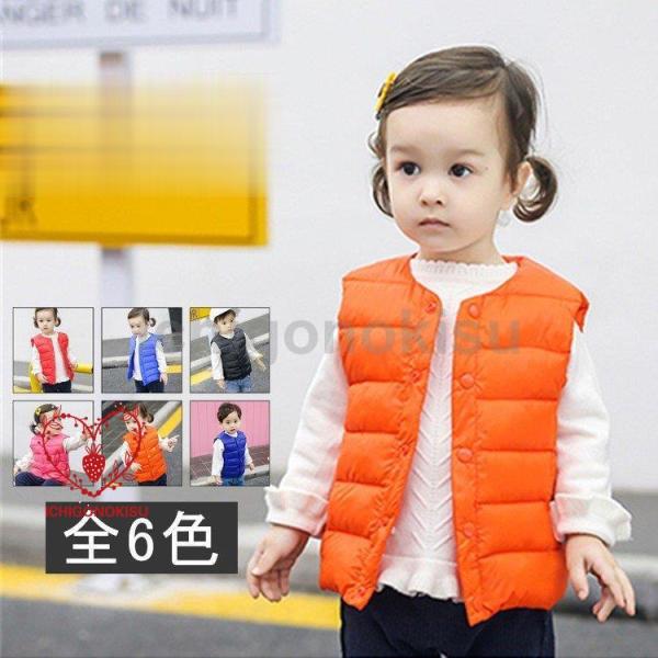 ■品名：キッズ中綿ベスト■素材：ポリエステル■カラー：全6色■サイズ：90〜130■充填物ポリエステル検索ワード：子供服 女の子 男の子　子供コート中綿コート ジャケット キッズコート 90 100 110 120 130 140 150 ...