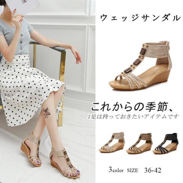 美品ランバン⭐︎サンダル 楽天市場】1807 イチハチゼロナナ サンダル レディース メンズ
