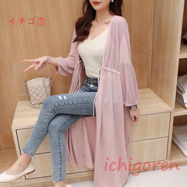 J[fBK t UVJbg Jbg\[  傫TCY fB[X gbvX OJ OJ[fBK  HD  UV΍ O΍ 