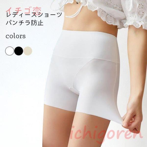 2_Zbg V[c nCEGXg 40 50 fB[X {bNXV[c V[X 3V[c p`h~  30 20 peB