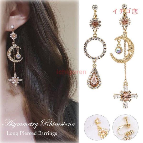 ichigoren_icr0505-minix182