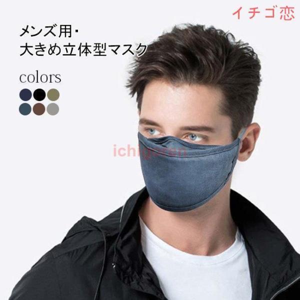 }XN Y 傫 z}XN Ȗ 傫TCY 􂦂 l 3D 3ʍ\ n ho Rbg Ȃ \tg ʋC Vv