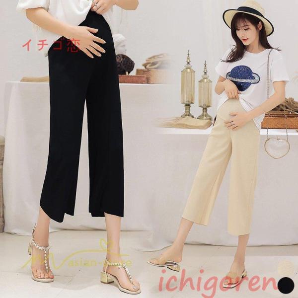 }^jeBpc 7 fB[X   }^jeBEFA T}[pc JWA EGXg Dw YO  V pc ꂢ 