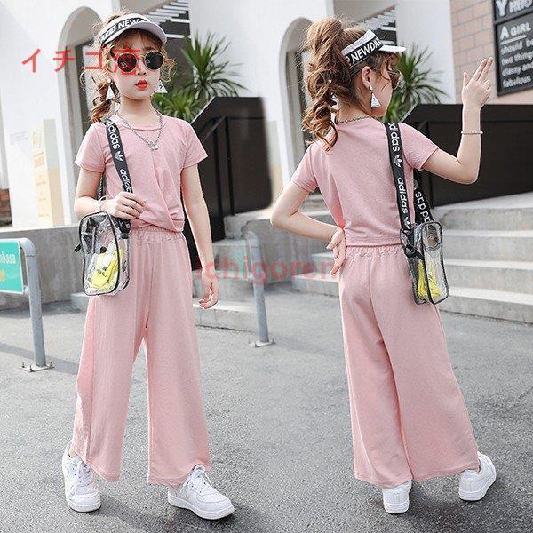 q ZbgAbv LbY ̎q t 2_Zbg ㉺Zbg TVc  KE`pc n W[W LbY ^   JWA Vi