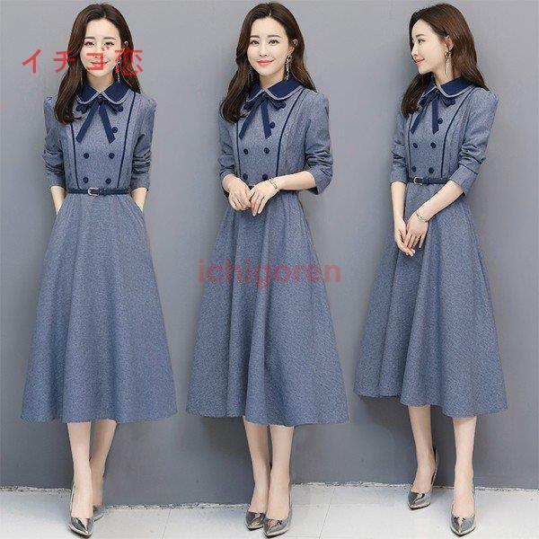 ワンピース レディース 40代 ロングワンピース きれいめ Aライン