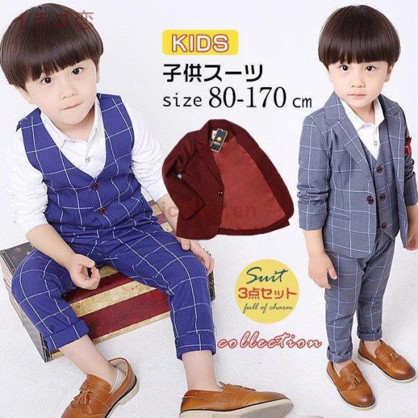 j̎qtH[}X[c q X[c LbY tH[} X[c q xXg WPbg Y{ 3_Zbg ܎O {Q am w Ǝ 