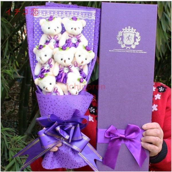 愛の花束 Rose束プロポーズ カーネーション バラ ローズ 女性 母 退職祝い 花 敬老の日 お祝い 贈り物 クリスマス サンタ プレゼント ギフト 愛の告白 ☆花：0匹 　☆熊：7匹サイズ：60*20*12cm愛の告白に、日頃の感謝に、...