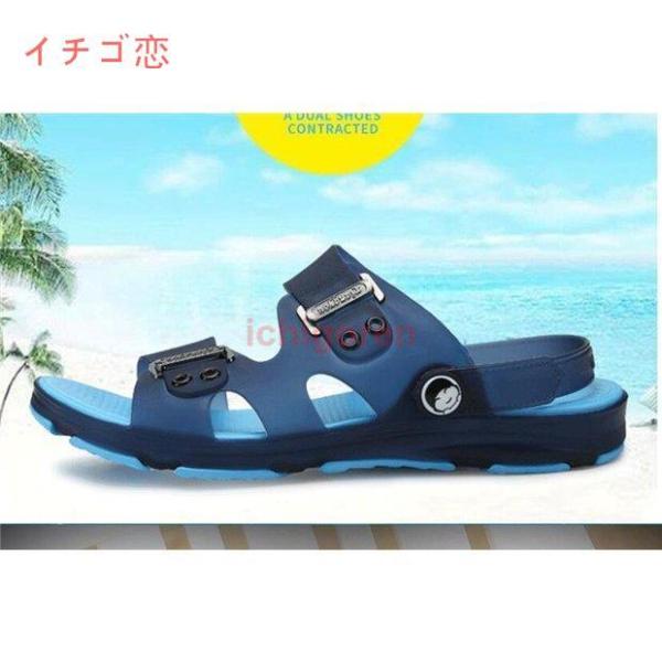 爆買メンズサンダル 大きいサイズ サンダル ビーチサンダル 海 プール シャワーサンダル 滑り止め スライドサンダル リゾート 男性用