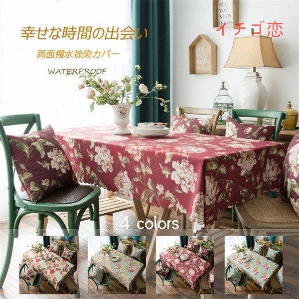 e[uNX HJo[ e[uJo[ H Jo[ ` Vv ԕ  H eTCY k Ȗ Ɗ Rg