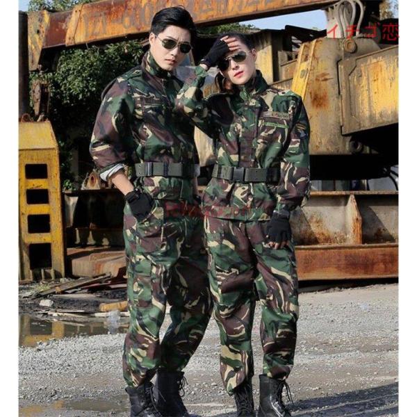 サバゲー 服 迷彩 上下」の人気商品一覧 | 安い商品を通販サイトから