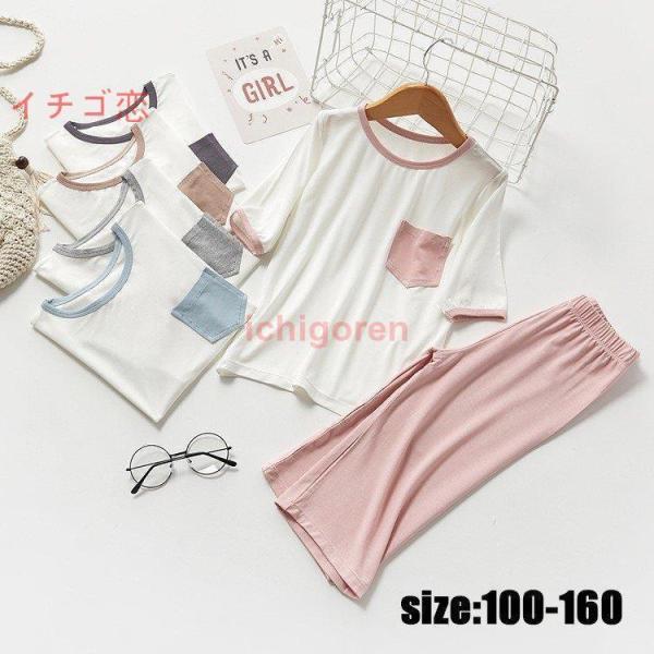 LbY pW} ZbgAbv qpW} ̎q j̎q   _[ gbvX+Y{  [EFA    Q iCgEFA