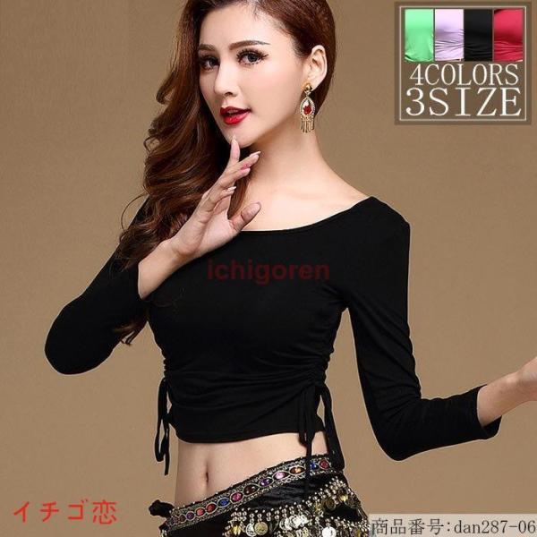 x[_X gbvX _XEFA gbvX ߑ Ќ_X fB[X _Xߑ _X gbvX  x[_X gbvX _X Xe[W