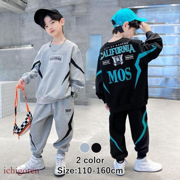 子供ジャージ  上下セット 男の子スウェットセットアップ パーカー トレーニングウェア スポーツウェア キッズ  ジュニア 子供服 春秋商品詳細■素材：綿■カラー：グレー/ブラック■サイズ：cm110：着丈45 バスト82  パンツ丈60 ...