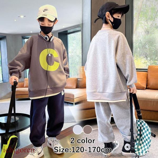 子供ジャージ  上下セット 男の子スウェットセットアップ パーカー トレーニングウェア スポーツウェア キッズ  ジュニア 子供服 春秋商品詳細■素材：ポリエステル■カラー：ブラウン/グレー■サイズ：cm120：着丈48 バスト90  パン...