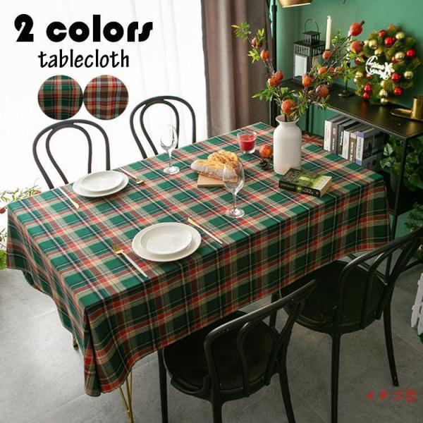 カラー：2色（写真色）サイズ：60*60cm、90*90cm、100*140cm、140*140cm、140*160cm、140*180cm、140*200cm、140*220cm、140*250cm、140*260cm、140*300cm...