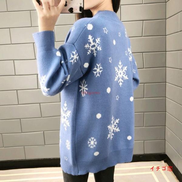 クリスマスセーター ニットセーター クリスマス トップス セーター