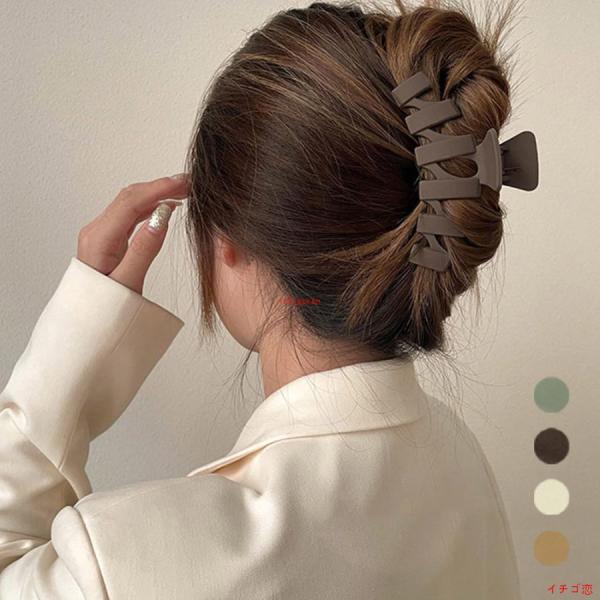 素材：合金+合成樹脂カラー：アイボリー/ブラウン/キャメルベージュ/スモーキーグリーンサイズ幅約3.5cm*長さ約10cm生産国：中国バンスクリップ レディース 髪留め  ヘアアクセサリー 大きめ 誕生日プレゼント 大人カジュアル 雑貨 髪...