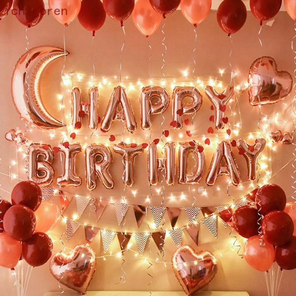 商品名：ハッピーバースデー デコレーションバルーン / Happy birthday decoration balloonHAPPY BIRTHDAYと壁一面を装飾できるバルーンセットの登場♪お家でのパーティーにワンセットで完結する装飾セッ...