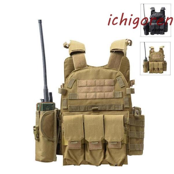 ボディアーマー　肩パーツ付　小物ポーチ3個&ピストルベルト　オマケします ichigoren_icr230627-sfur595