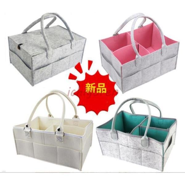 素材：フェルト【おむつ＆赤ちゃんグッズをすっきり収納】おむつや赤ちゃんのおしり拭き、タオル、哺乳瓶、ウェットティッシュ、おもちゃ、綿棒、爪切り、保湿クリームなど、赤ちゃんに必要な小物をすっきりと収納できるおむつ収納ケース。取り外し可能な間仕...