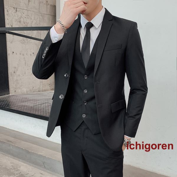 スーツ メンズ スリーピーススーツ ビジネススーツ 2つボタン 無地 フォーマル 入学式 就活活動 面接 スリム 卒業式 成人式 父の日 プレゼント スーツ メンズ スリーピーススーツ ビジネススーツ 2つボタン 無地