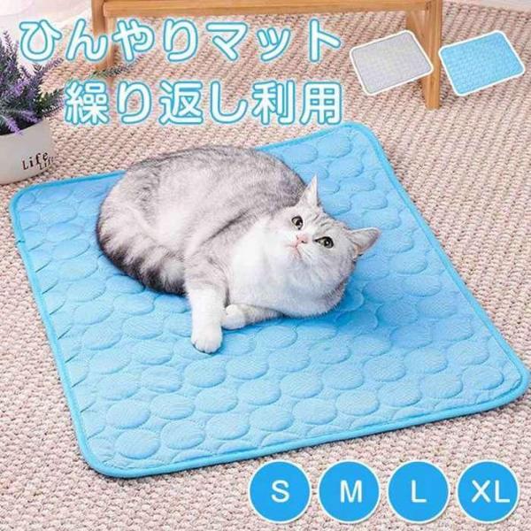 ●:147●カラー:ブルーグレー●サイズ:S M L XL S（50*40cm）M（62*50cm）L（70*55cm）XL（100*75cm）備考●サイズ詳細等の測り方はスタッフ間で統一、徹底はしておりますが、実寸は商品によって若干の誤差...