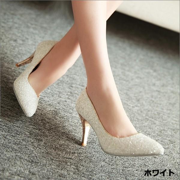 送料無料 結婚式 パンプス ハイヒール パンプス 太ヒール 痛くない 美脚パンプス ポインテッドトゥ シューズ 靴 フォーマル パーティ 披露宴 Buyee Buyee Japanese Proxy Service Buy From Japan Bot Online