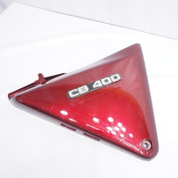 HONDA CB400SF ver.S NC31 サイドカバー左右セット 未使用 【公式通販】