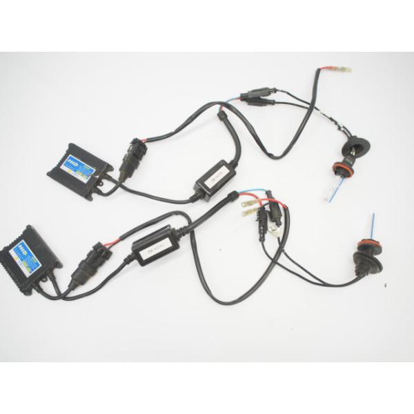 HIDヘッドライト ヘッドランプ素材に ディスチャージ加工や実験にも