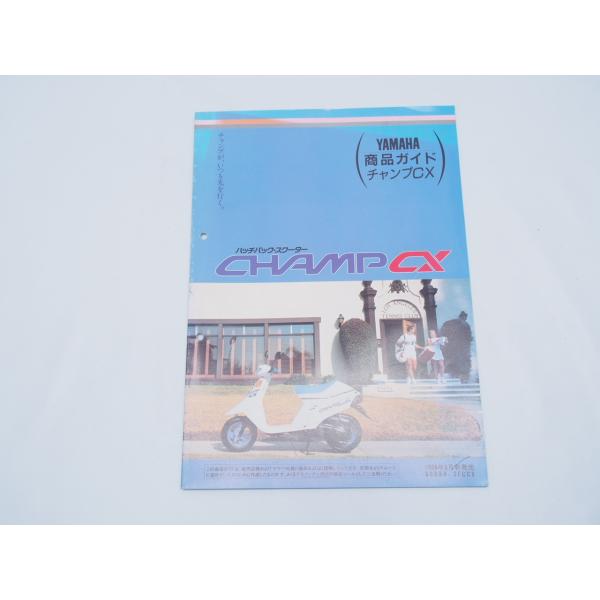 ichihamabuhinshop_121014861