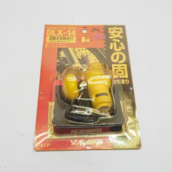 ichihamabuhinshop_140420694