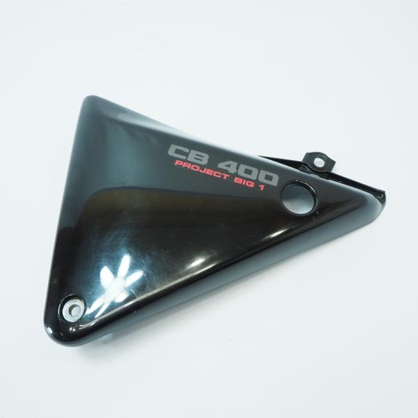 割れ無! CB400SF NC31 純正サイドカバー左 サイドカウル MY9 : 壱濱