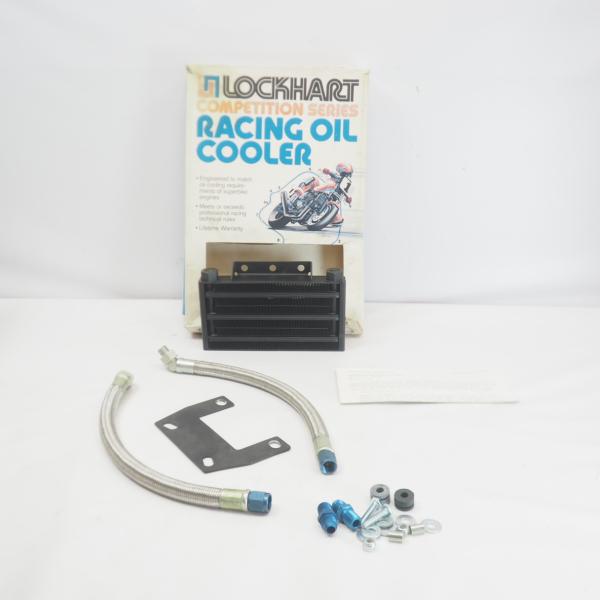 希少 GS550E GS550ES ロックハート オイルクーラー 未使用 LOCKHART