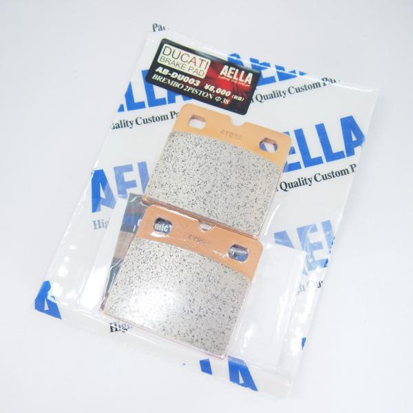 未使用!ドゥカティ DUCATI アエラ AELLA ブレンボキャリパー用38mm