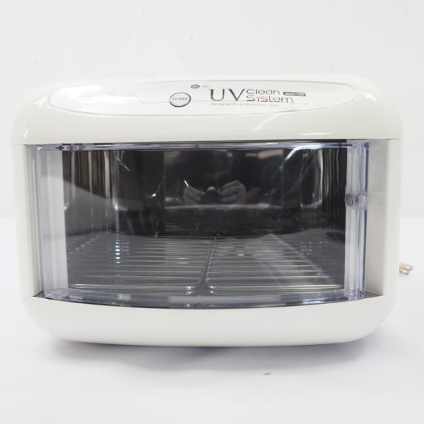 【美品】エドゥベラUV クリーンシステム WUV-720 ETBELLA 抗菌 エトゥベラETBELLA UV クリーンシステム WUV-720 消毒 殺菌サロン用具