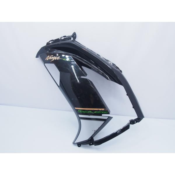 ichihamabuhinshop_630531871