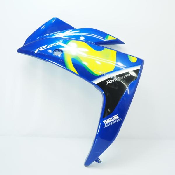 ichihamabuhinshop_640817085