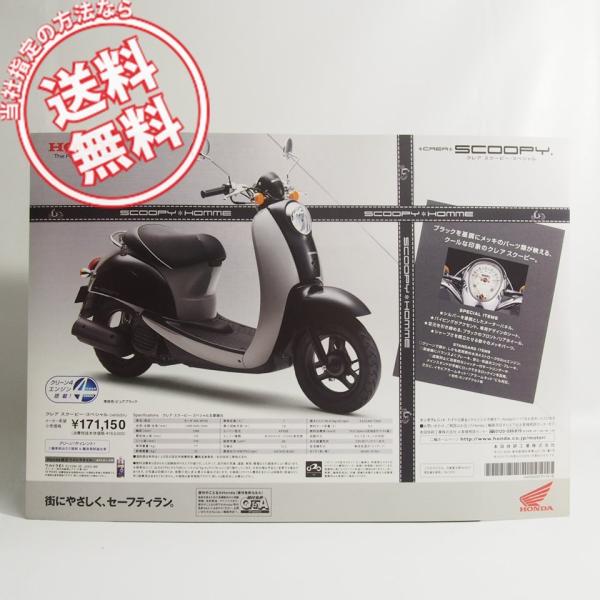 ichihamabuhinshop_700512306