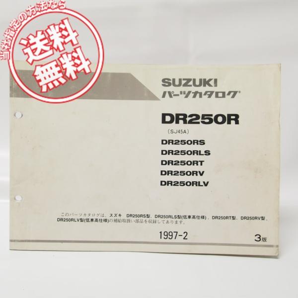 ichihamabuhinshop_700922603