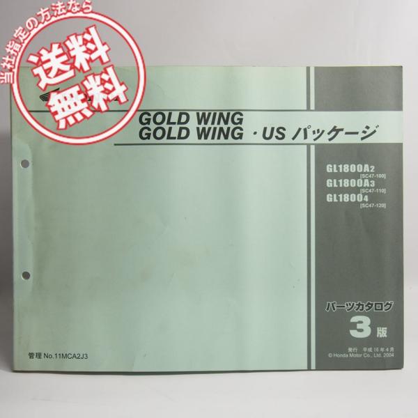 k　2本セット MAZDA TYPE2 スマートキーケース スマートキーカバー オーダー