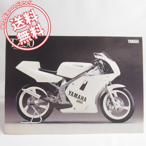 ichihamabuhinshop_710406304