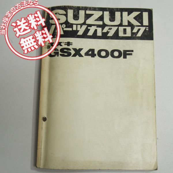 ichihamabuhinshop_711013327