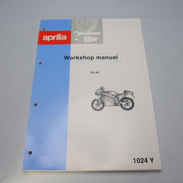 aprilia rs50/rs125 サービスマニュアル Aprilia RS50 1999 to 2006/RS125 1993 to 2006(Haynes Service