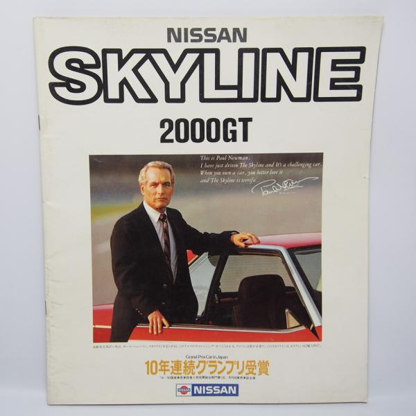 ichihamabuhinshop_720212608