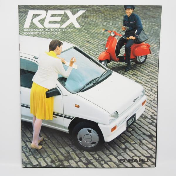 スバル.レックス.REX.KG1.5DOORSEDAN.3DOORSEDAN.SG.SL.S.V.TG.SUBARU