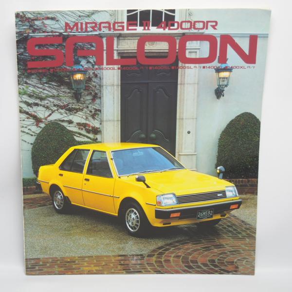 三菱.ミラージュII.MIRAGEII.4ドアサルーン.A155A.A156A型.1200EL